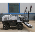 Factory Supply Road Construction Concrete Laser Screed (FJZP-200)